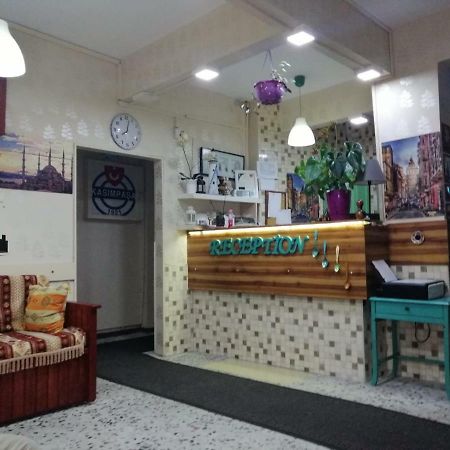بيت شباب Hayat Pansiyon اسطنبول المظهر الخارجي الصورة